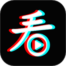 看片神器播放器