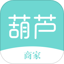 葫芦商家