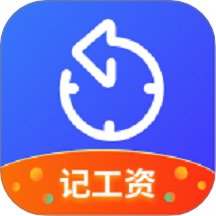 51记加班
