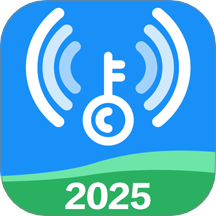 WiFi万宁钥匙