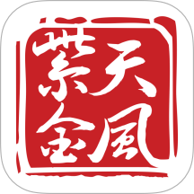 紫金天风期货