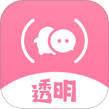 全局透明壁纸APP