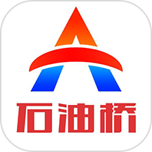 石油桥钻井助手