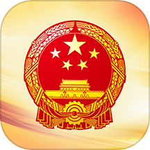 东城人大