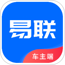 盛智易联车主