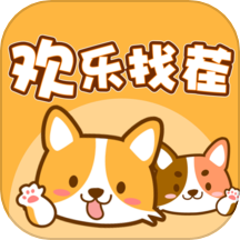 欢乐找茬