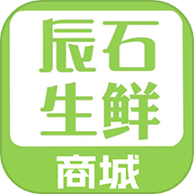 辰石商城
