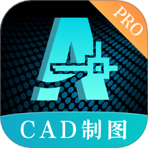 CAD制图手机aview