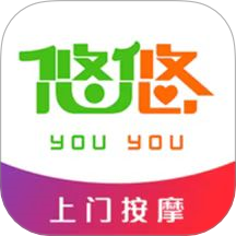 悠悠上门按摩