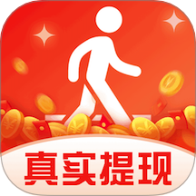 走路赚零钱