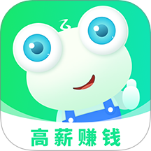 兼职蛙