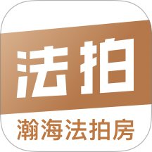 瀚海法拍网
