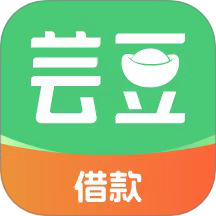 芸豆借钱