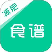 BMI减脂