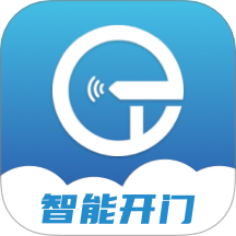 小石开门