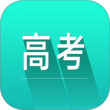 高考词汇