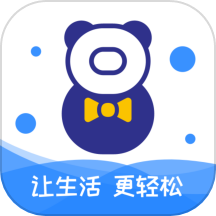 八号管家