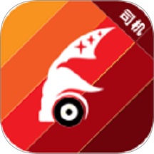 陆港通司机端