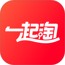 一起淘
