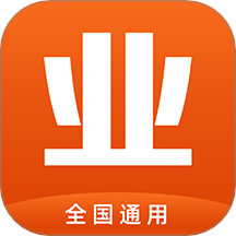 业委会