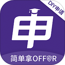 申友留学