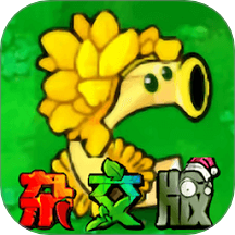 植物击退僵尸