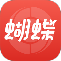 蝴蝶体育