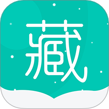 藏英翻译