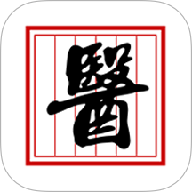 中医辨证云