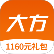 大方租车