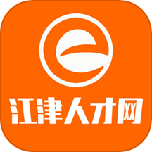 江津人才网