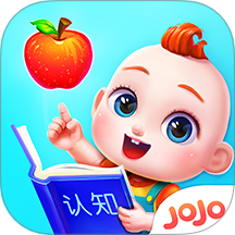 JoJo认知启蒙