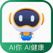 国寿AI健康