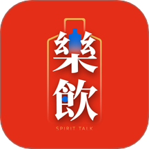 酒说乐饮