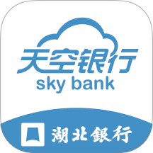 天空银行