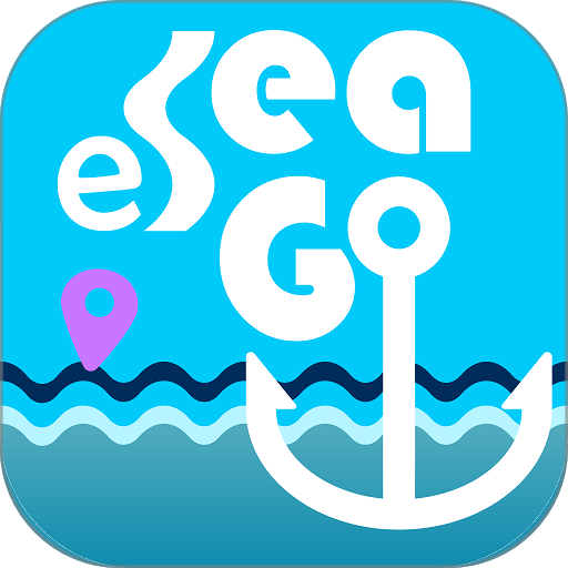 eSeaGo