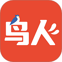 爱鸟仁
