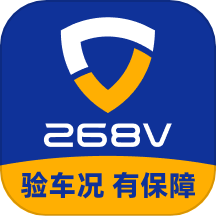 268V