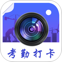 经纬相机