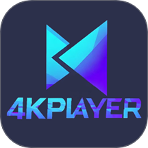 4K循环播放器