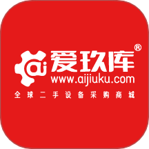爱玖库