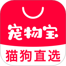 宠物宝-一站式宠物服务平台