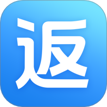 轻松返