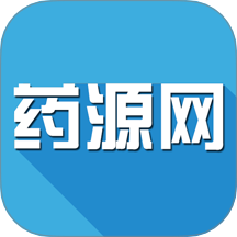 药源网