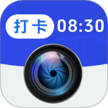 元道水印相机cam经纬度