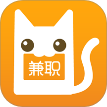 兼职猫求职版