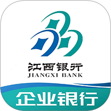 江西银行企业银行
