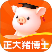 正大猪博士