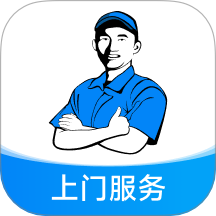 蓝师傅