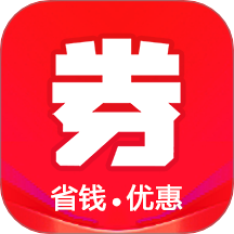 优惠券券